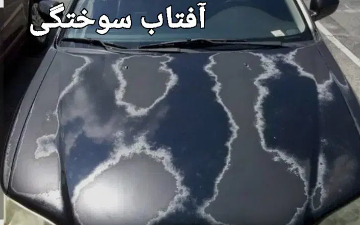 دینیلینگ خودرو   احیا رنگ، لیسه گیری .|خدمات موتور و ماشین|اسلام‌شهر, باغ فیض|دیوار