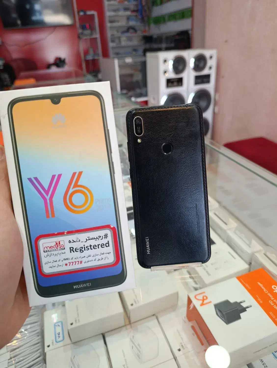 y6 prime 2019|موبایل|کرمان, |دیوار