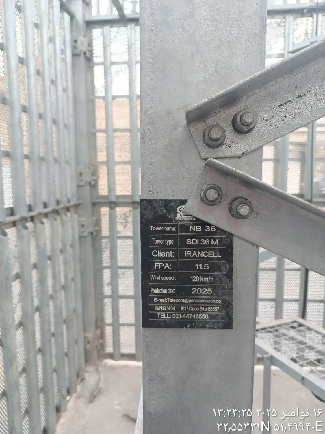 خدمات جوشکاری و برشکاری سیار|خدمات پیشه و مهارت|فولادشهر, فولادشهر|دیوار