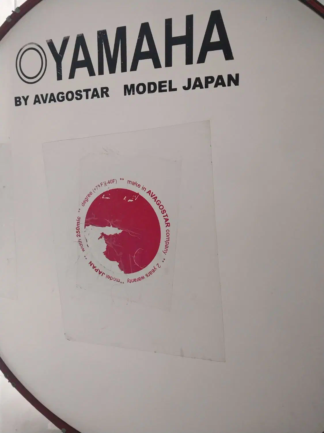 طبل بزرگ سایز ۱۶۰|درام و پرکاشن|شازند, |دیوار