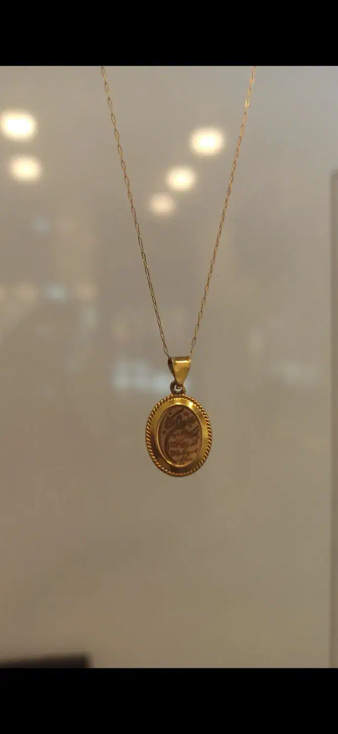 طلابدون اجرت و مالیات|جواهرات|دزفول, |دیوار