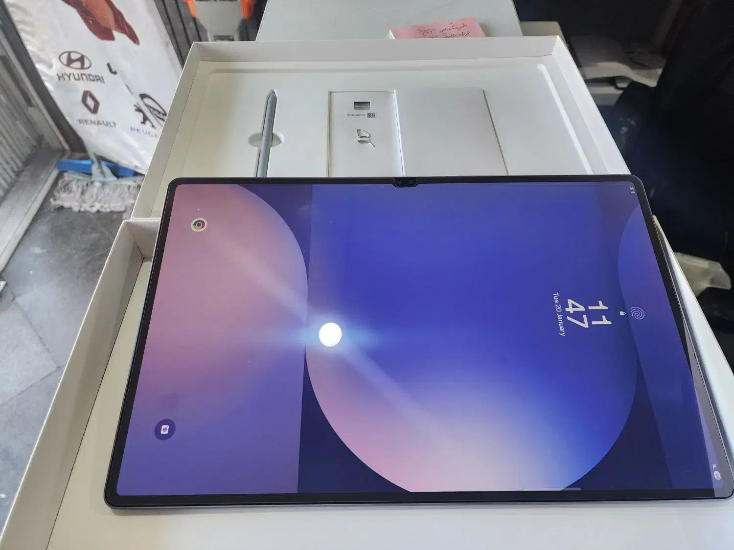 Galaxy Tab S10 Ultra 2025|تبلت|شیراز, فرهنگ شهر|دیوار