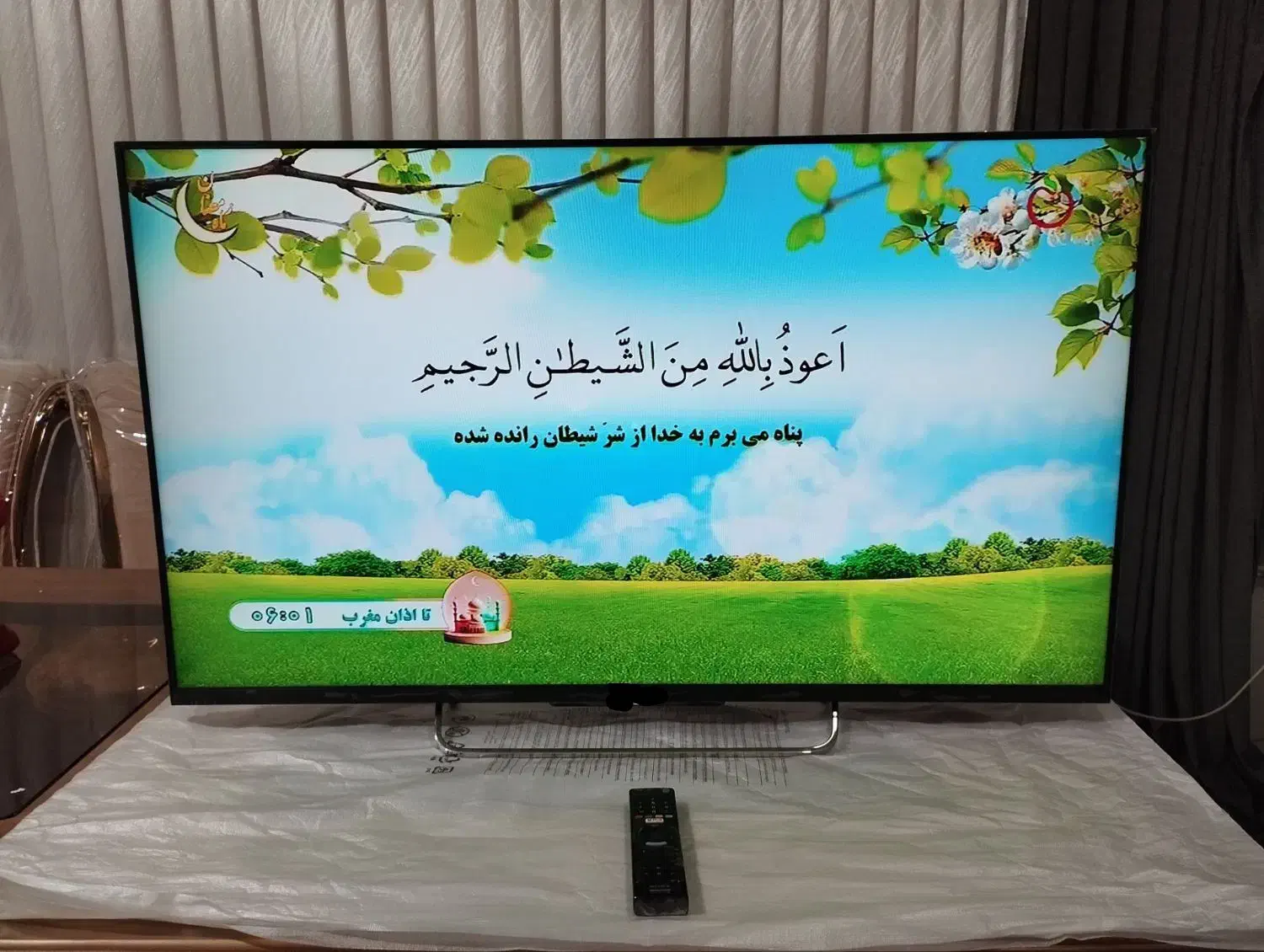 ال ای دی ۴۳اینچ پنل الجی کره ای نونو بشرط ضمانت|تلویزیون و پروژکتور|مشهد, طلاب|دیوار