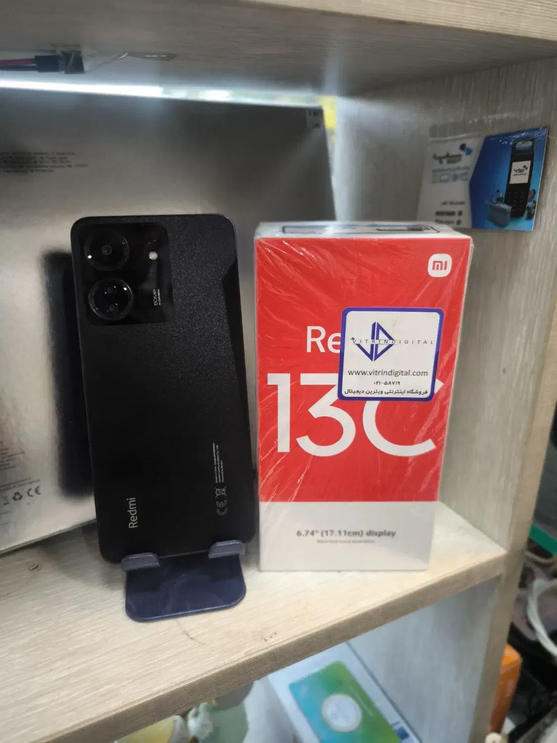 redmi13c|موبایل|شاهرود, |دیوار