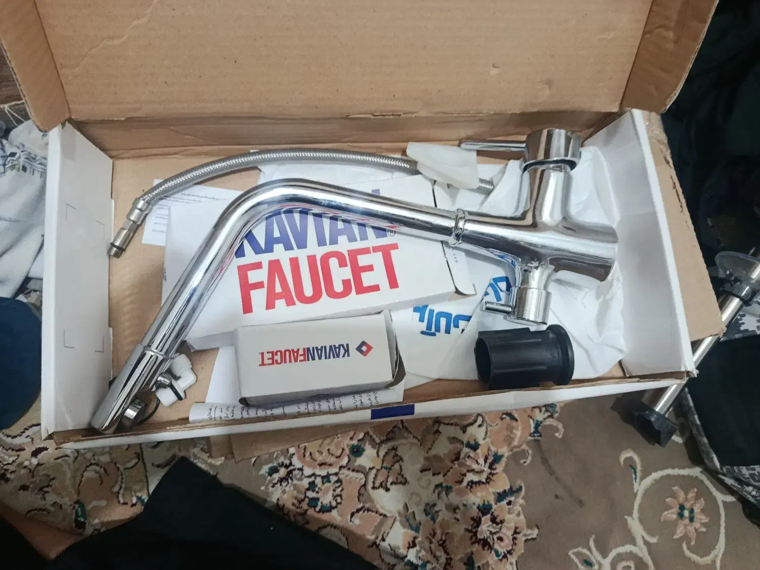 صرف شویی باوسایل کامل شیر صرف شویی باوسایل کامل|لوازم سرویس بهداشتی|بندر امام خمینی, |دیوار