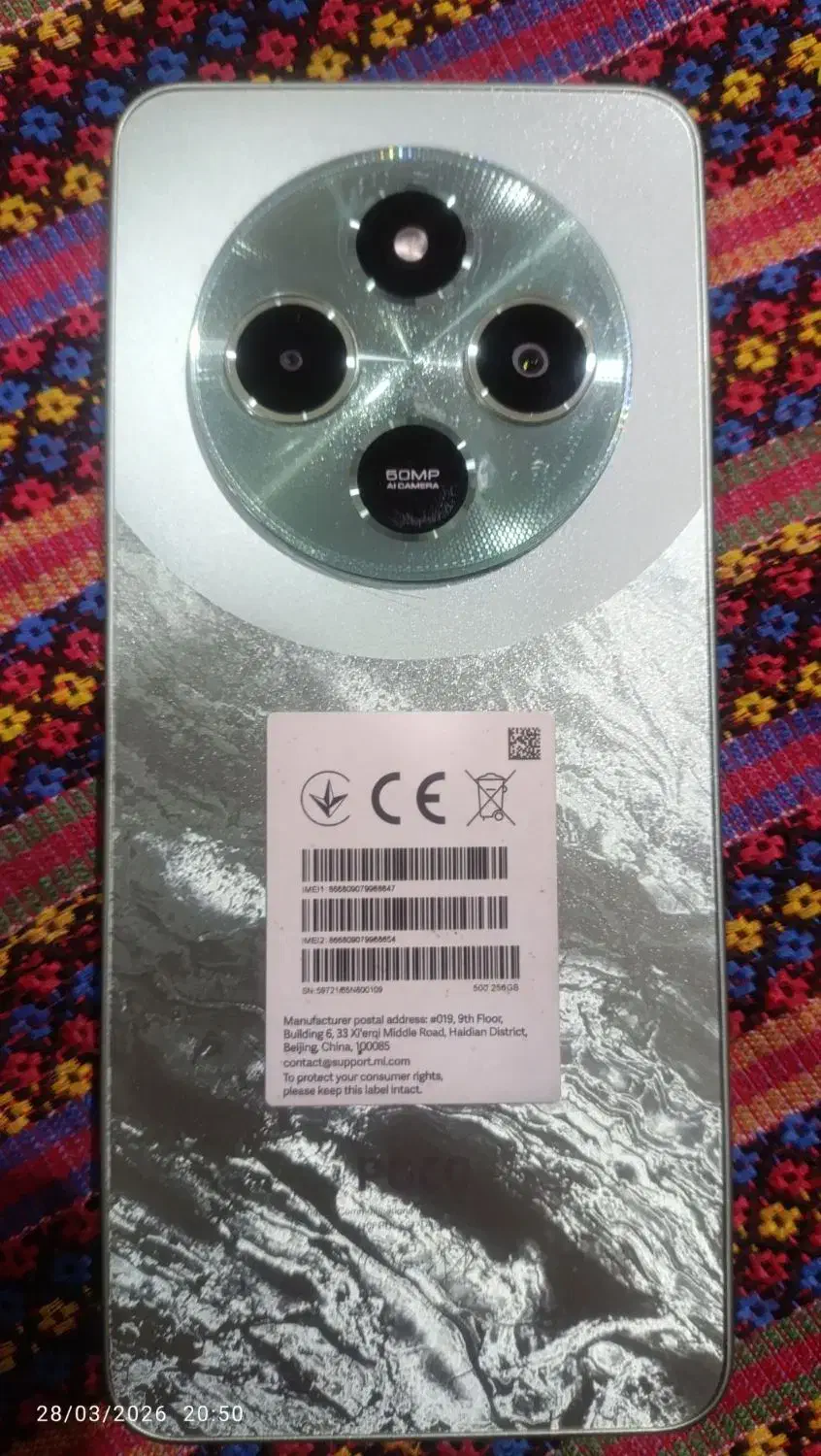 pococ75|موبایل|اهواز, زرگان|دیوار