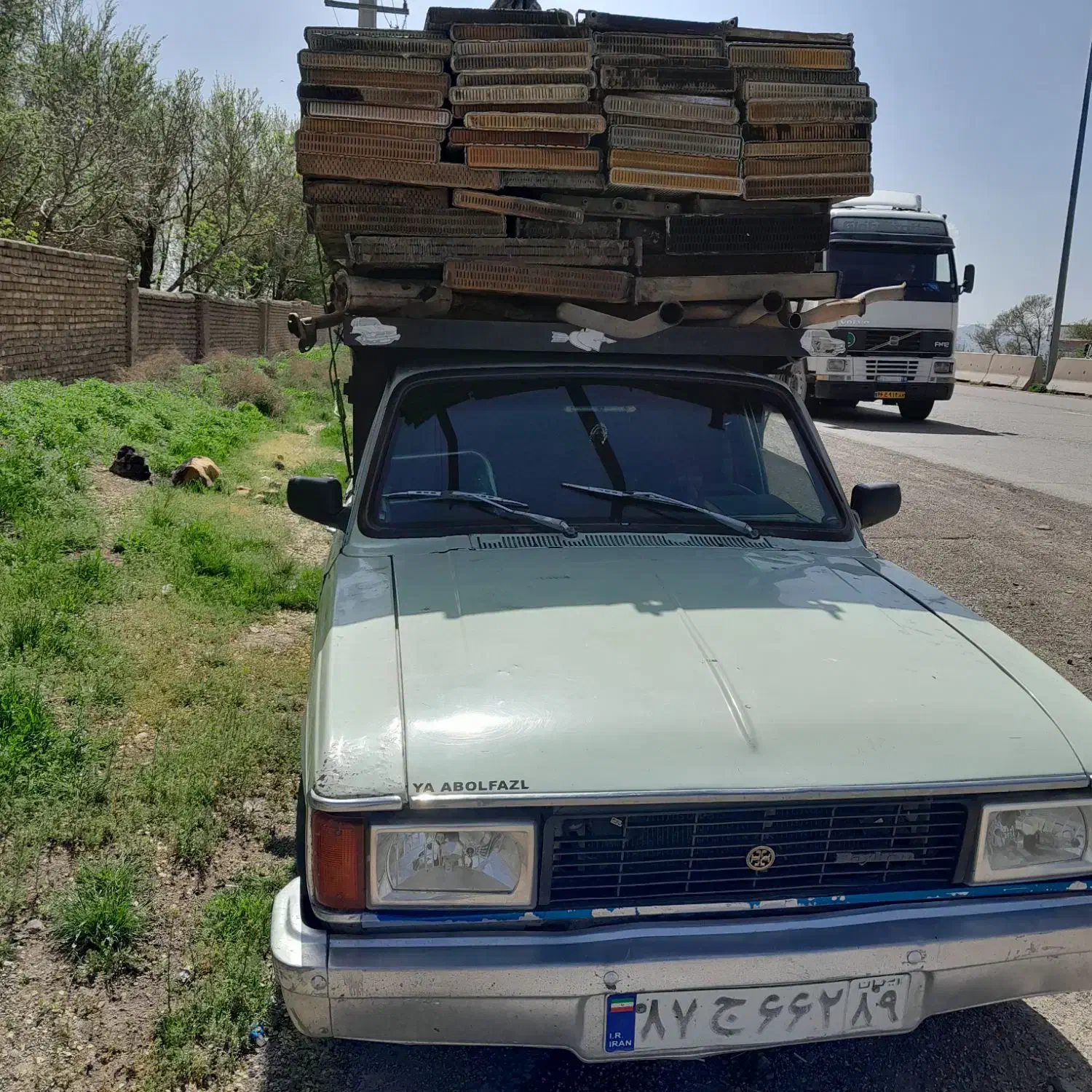 باربری باوانت|خدمات حمل و نقل|اقبالیه, |دیوار