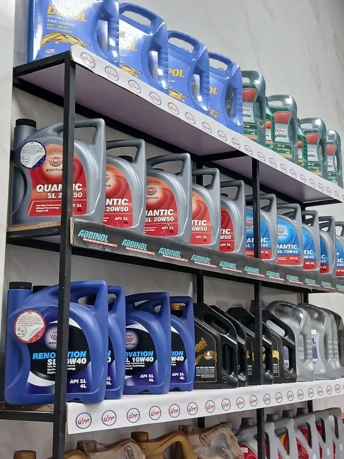 تعویض روغن موتور و گیربکس اتوماتیک|خدمات موتور و ماشین|اهر, |دیوار