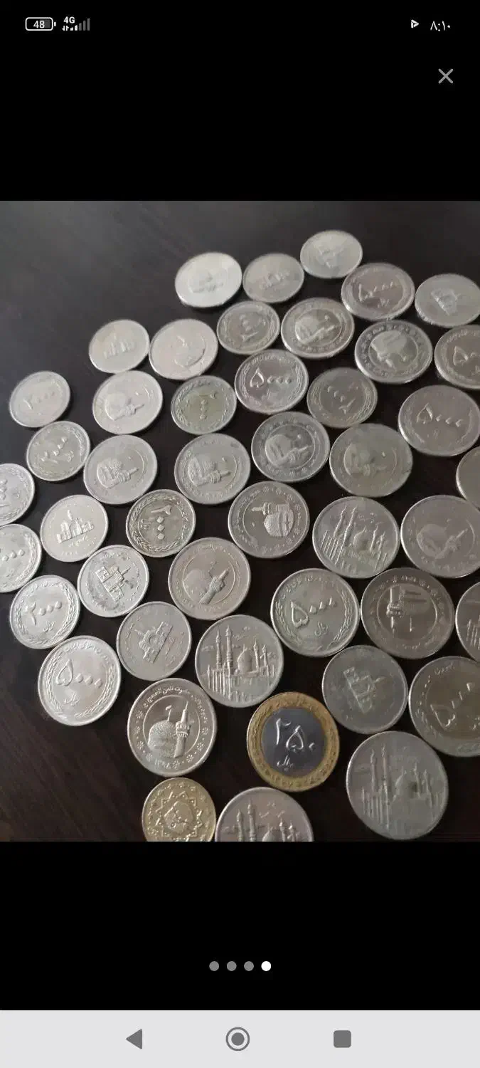حدود ۱کیلو کمتریا بیشتر فروش سکه جمهوری اسلامی|کلکسیون سکه، تمبر، اسکناس|فردوسیه, |دیوار