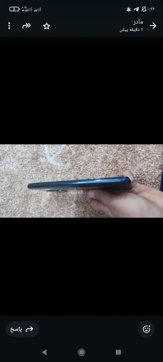 موبایل|موبایل|شوش, |دیوار