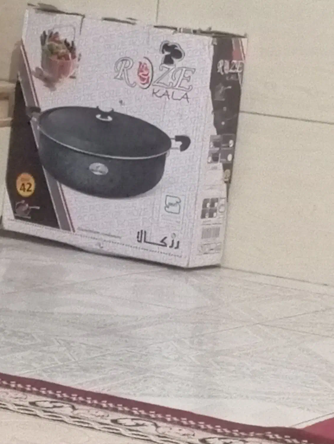 ماهیتابه نو دارایی کارتون|ظروف پخت‌وپز|آبیک, |دیوار