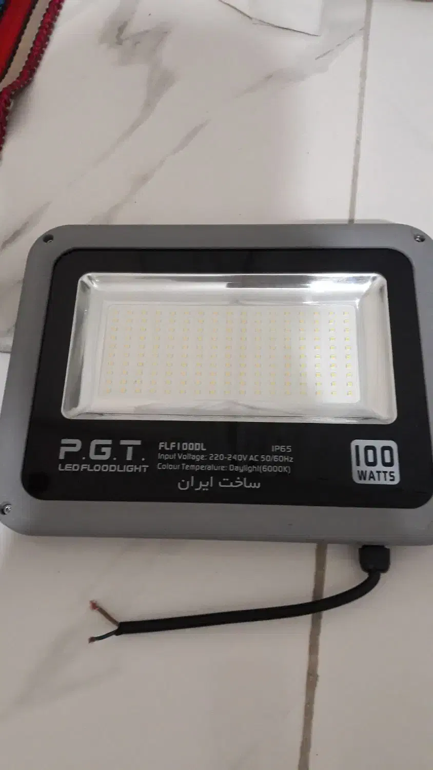 پروژوکتور 100 وات|لامپ و چراغ|تهران, خرمشهر|دیوار