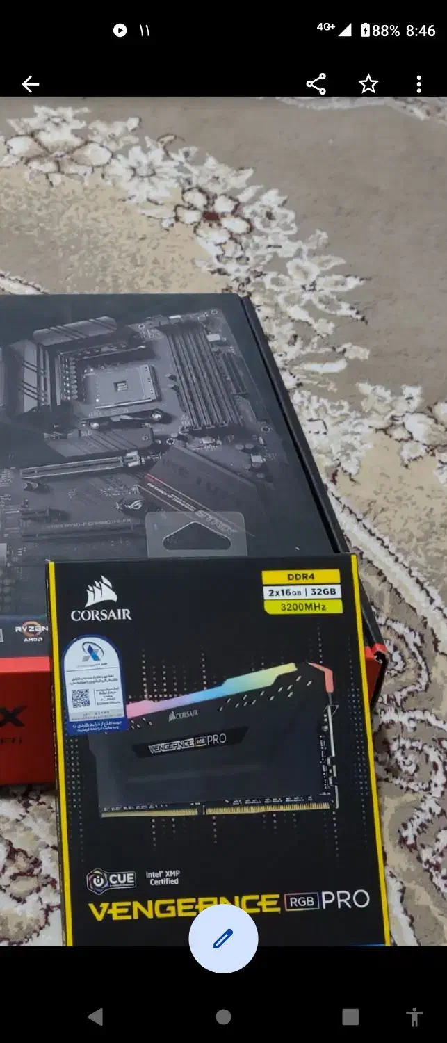 رمram32gb 3200mhz ddr4|قطعات و لوازم جانبی رایانه|شاهینشهر, نسیم ۵|دیوار