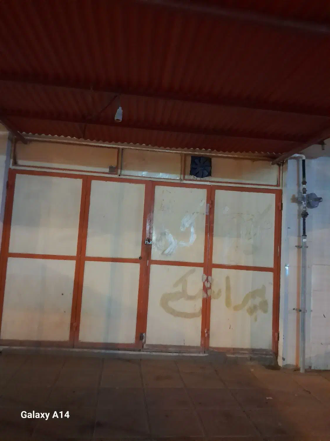 فروش مغازه دهقاید|فروش مغازه و غرفه|برازجان, |دیوار