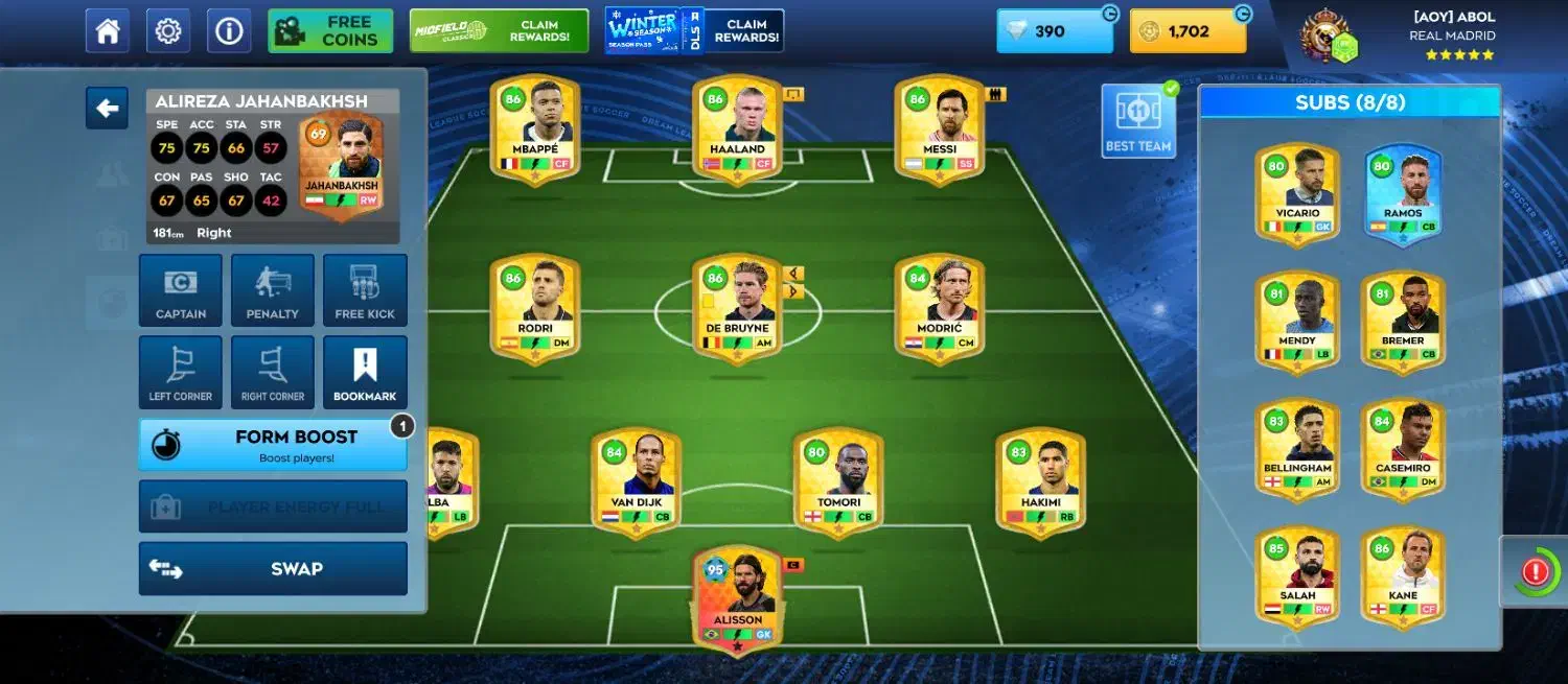 دریم لیگ|کنسول، بازی ویدئویی و آنلاین|نیشابور, پنجراه|دیوار