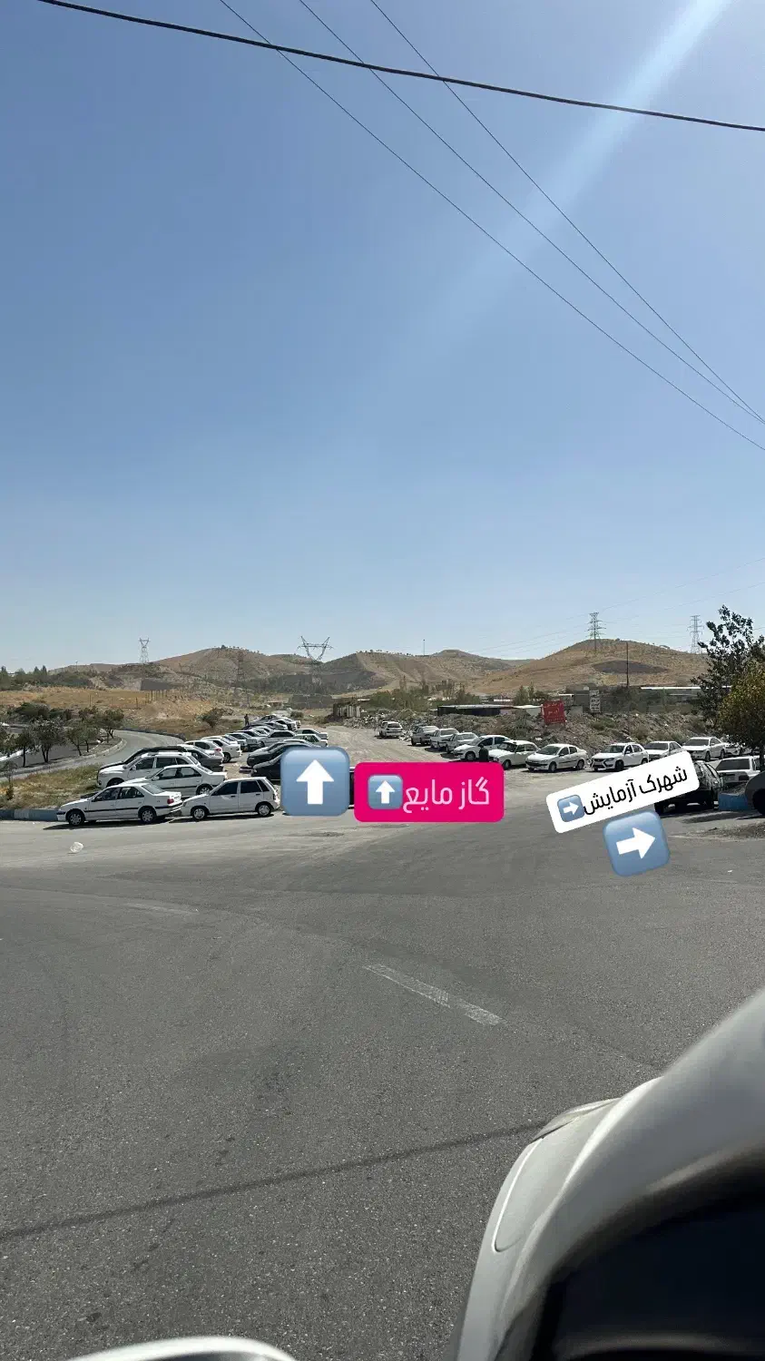 کپسول،پیکنیک|اجاق گاز و لوازم برقی پختوپز|تبریز, |دیوار