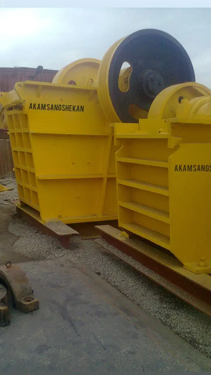 تولیدی تجهیزات سنگ شکن فک/ کوبیت/ سرند/ فیدر|ماشین‌آلات صنعتی|رباط‌کریم, رباط‌کریم|دیوار