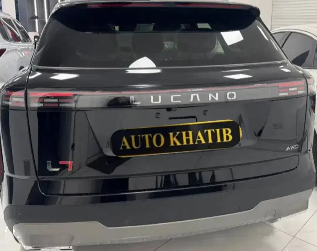 لوکانو ال 7 مشکی صفر ×تحویل فوری *سند بنام اقساط *|خودرو سواری و وانت|تهران, اقدسیه|دیوار