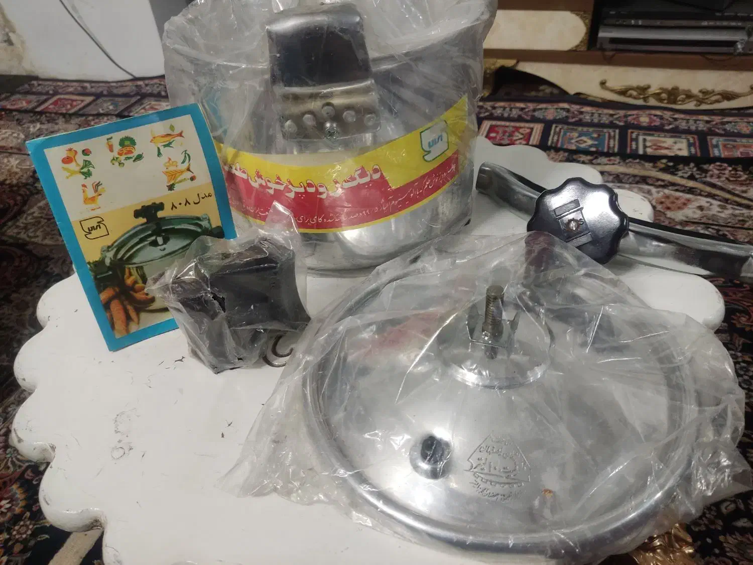 دیگ زودپز زود پز|ظروف پخت‌وپز|رباط‌کریم, رباط‌کریم|دیوار