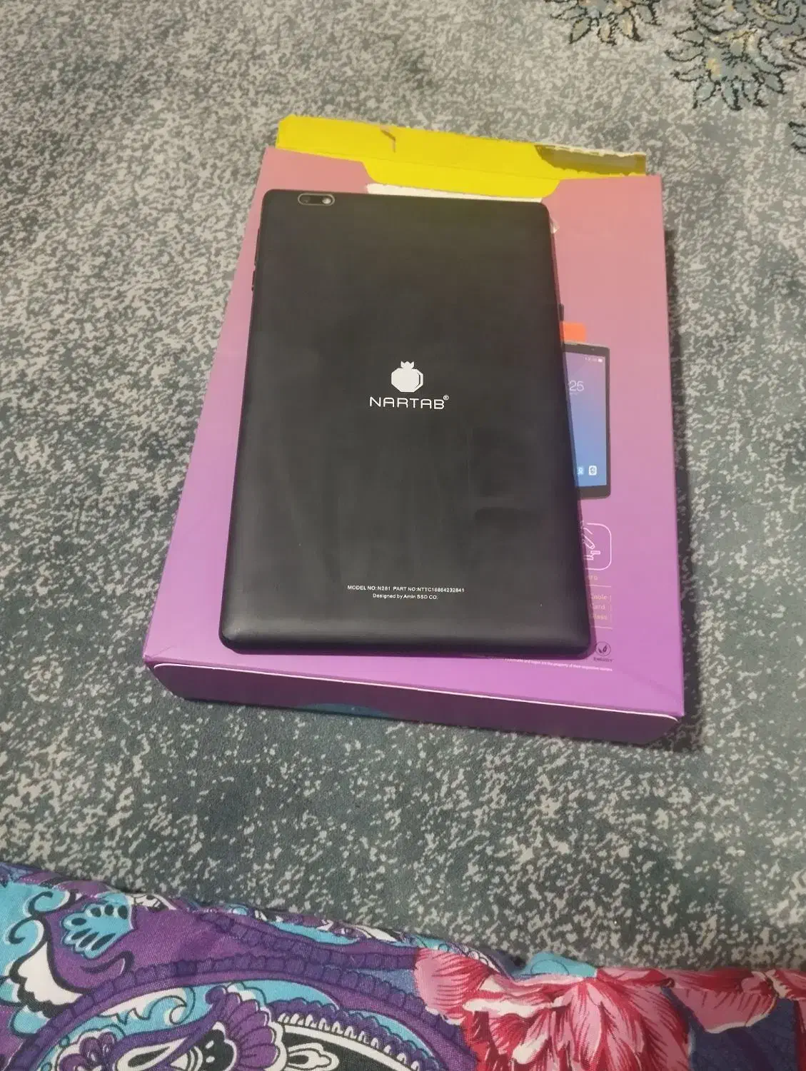 تبلت نار تب در حد نو|تبلت|قدس, شهر‌قدس|دیوار