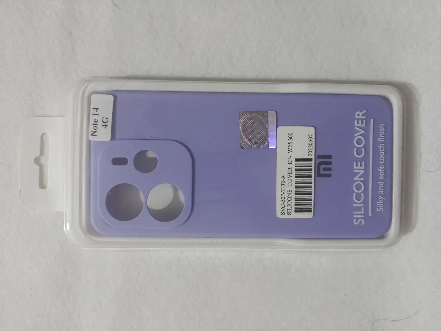 گارد ردمی نوت ۱۴|لوازم جانبی موبایل و تبلت|سربیشه, |دیوار