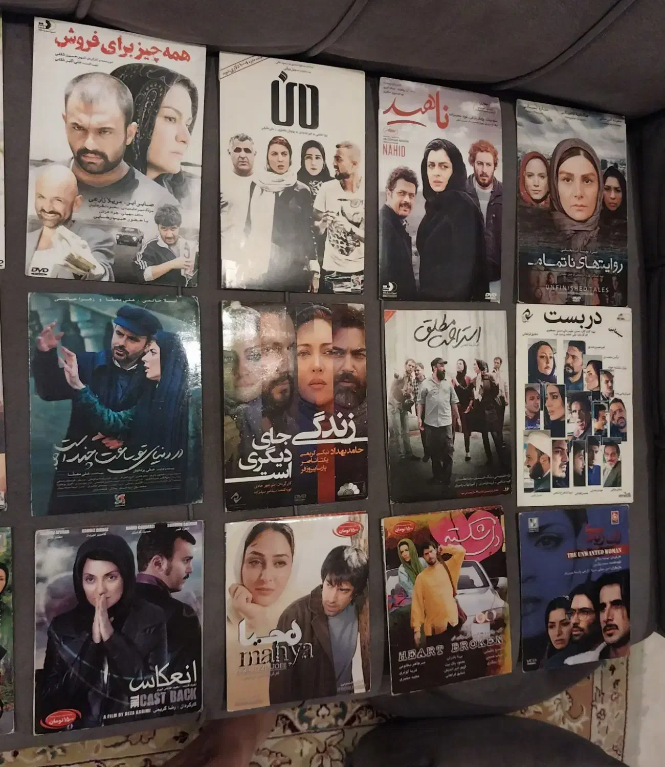 سریال و فیلم‌های تاپ ایرانی ۸۰ عنوان|فیلم و موسیقی|تهران, تهرانسر شمالی|دیوار
