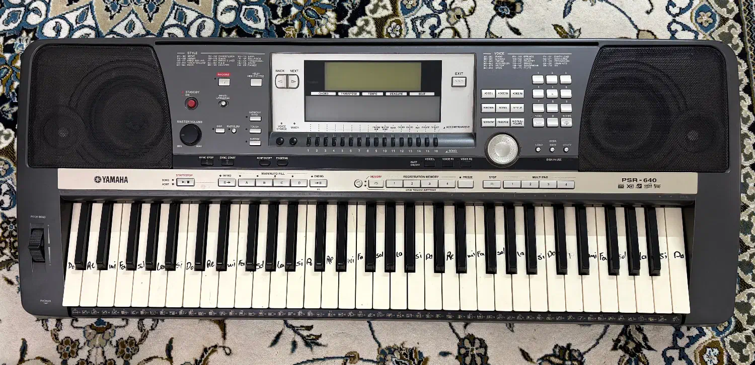 ارگ|پیانو، کیبورد، آکاردئون|قم, دانش|دیوار