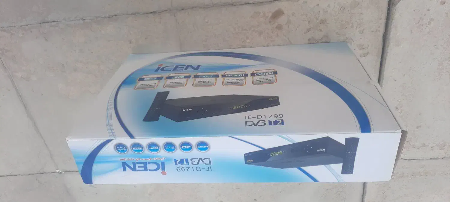 گیرنده دیجیتال|صوتی و تصویری|فسا, |دیوار