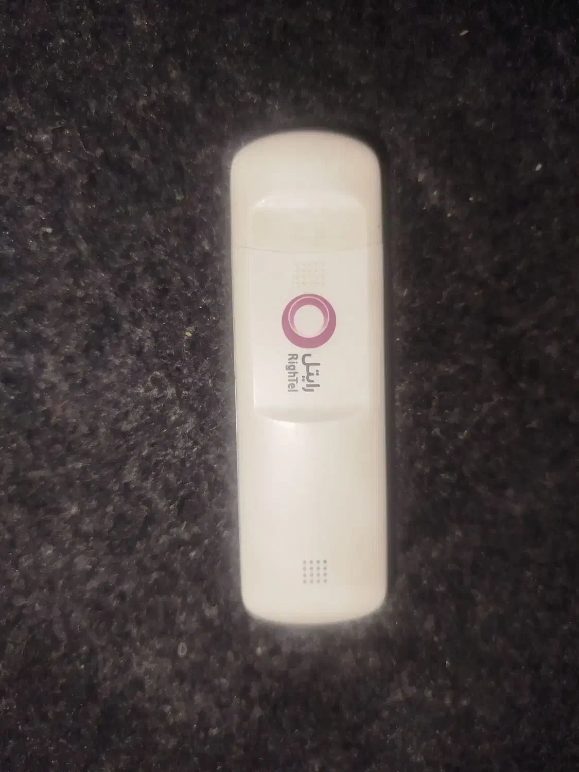 مودم جیبی|مودم و تجهیزات شبکه|همدان, |دیوار