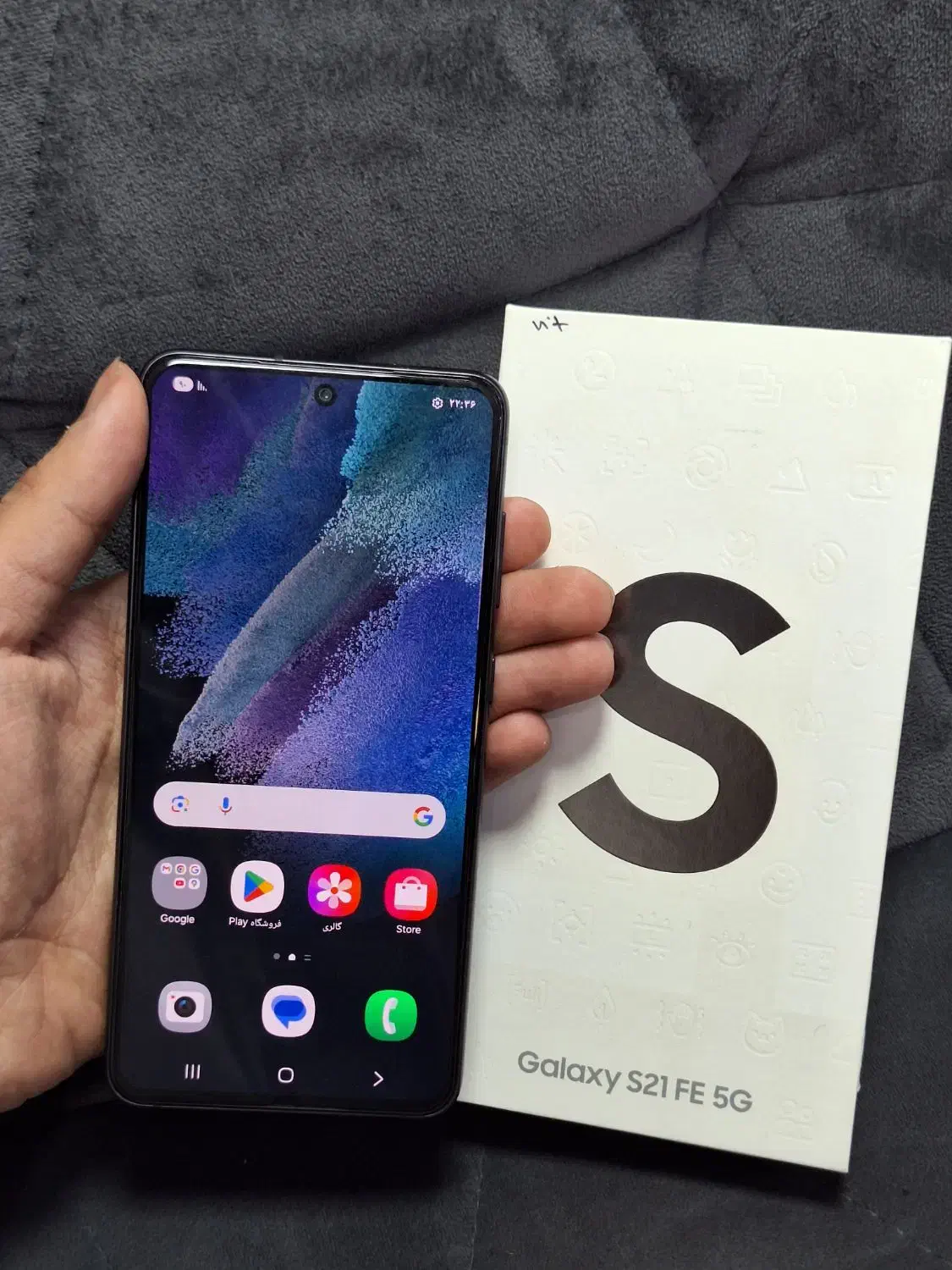 Samsung S21fe|موبایل|تبریز, |دیوار