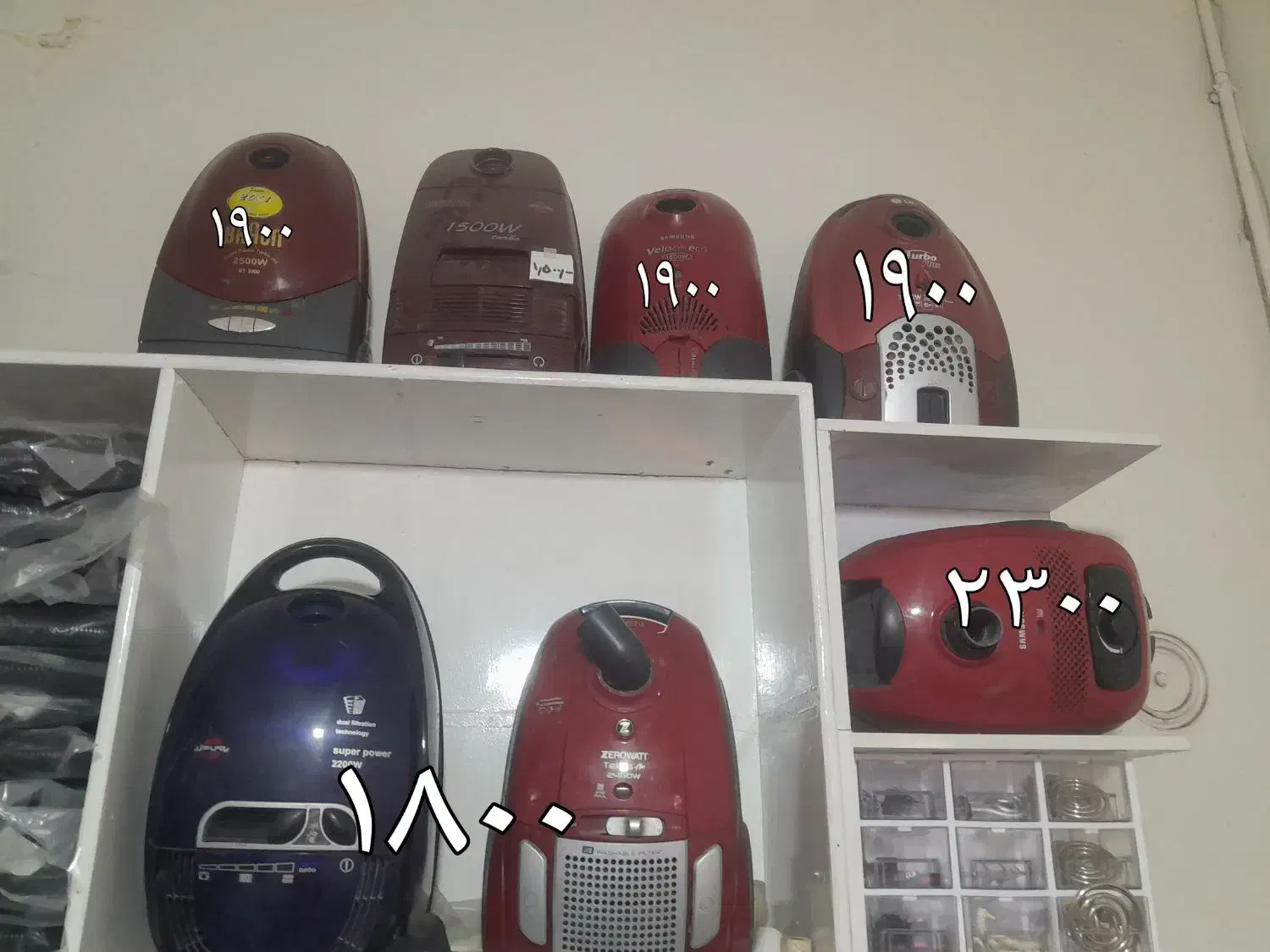 چرخ گوشت جاروبرقی ماکروفر سشوار اتو ماکروفر|سایر لوازم برقی|خوی, |دیوار