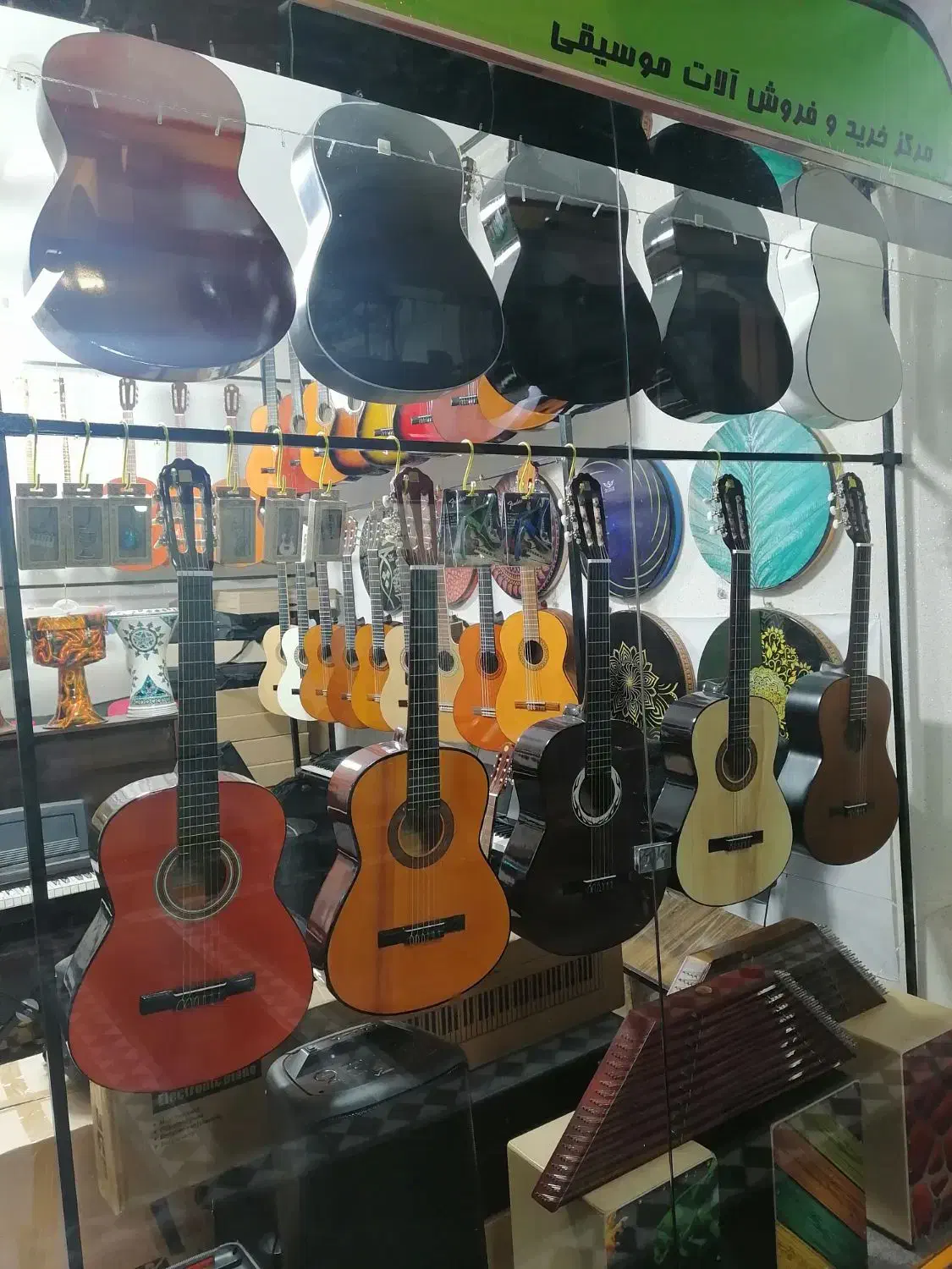 گیتار|گیتار، بیس، امپلیفایر|همدان, |دیوار