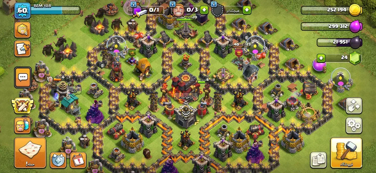 اکانت . کلش|کنسول، بازی ویدئویی و آنلاین|مریوان, |دیوار