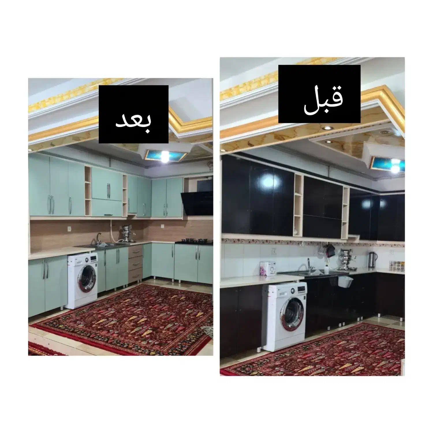 نصب اجرای برچسب کابینت|خدمات پیشه و مهارت|ساوه, |دیوار