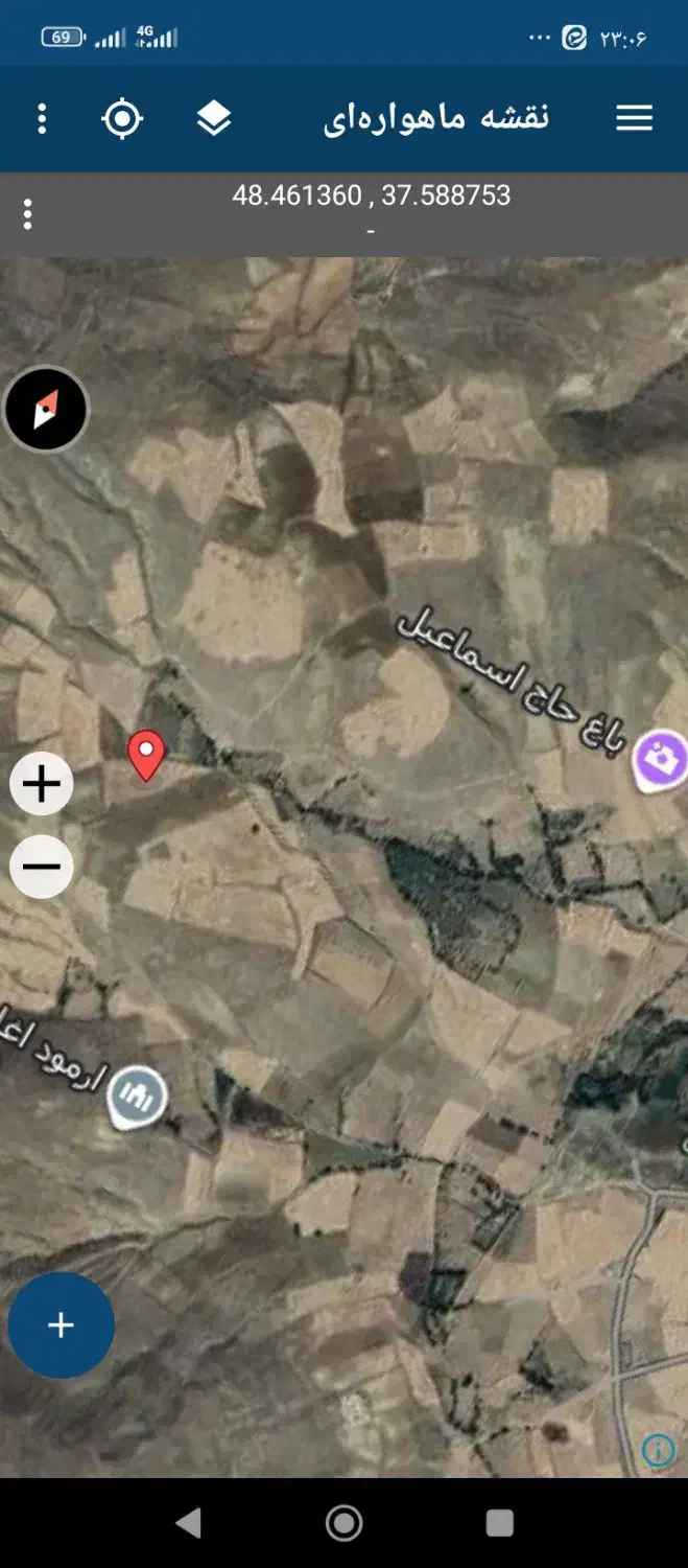 زمین زراعی 8000متر|فروش دفتر صنعتی، کشاورزی، تجاری|خلخال, |دیوار