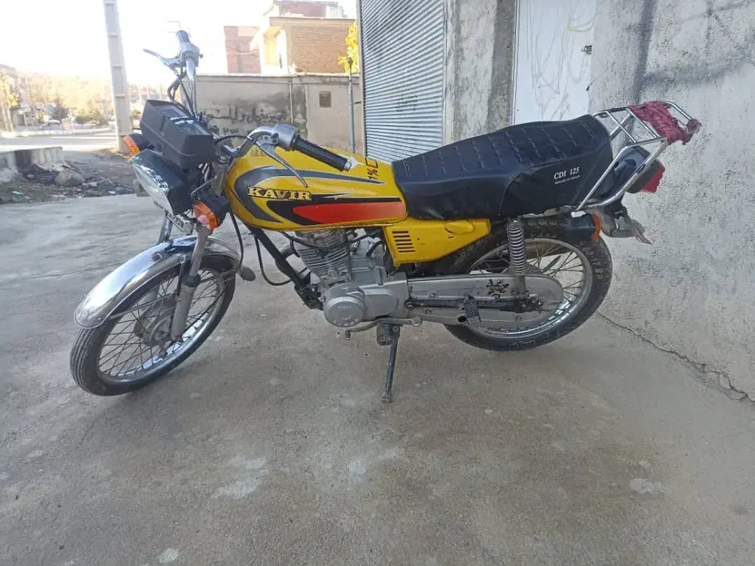 موتورسیکلتCC150 برگه مزایده معتبرمدل۸۸|موتورسیکلت|بانه, |دیوار