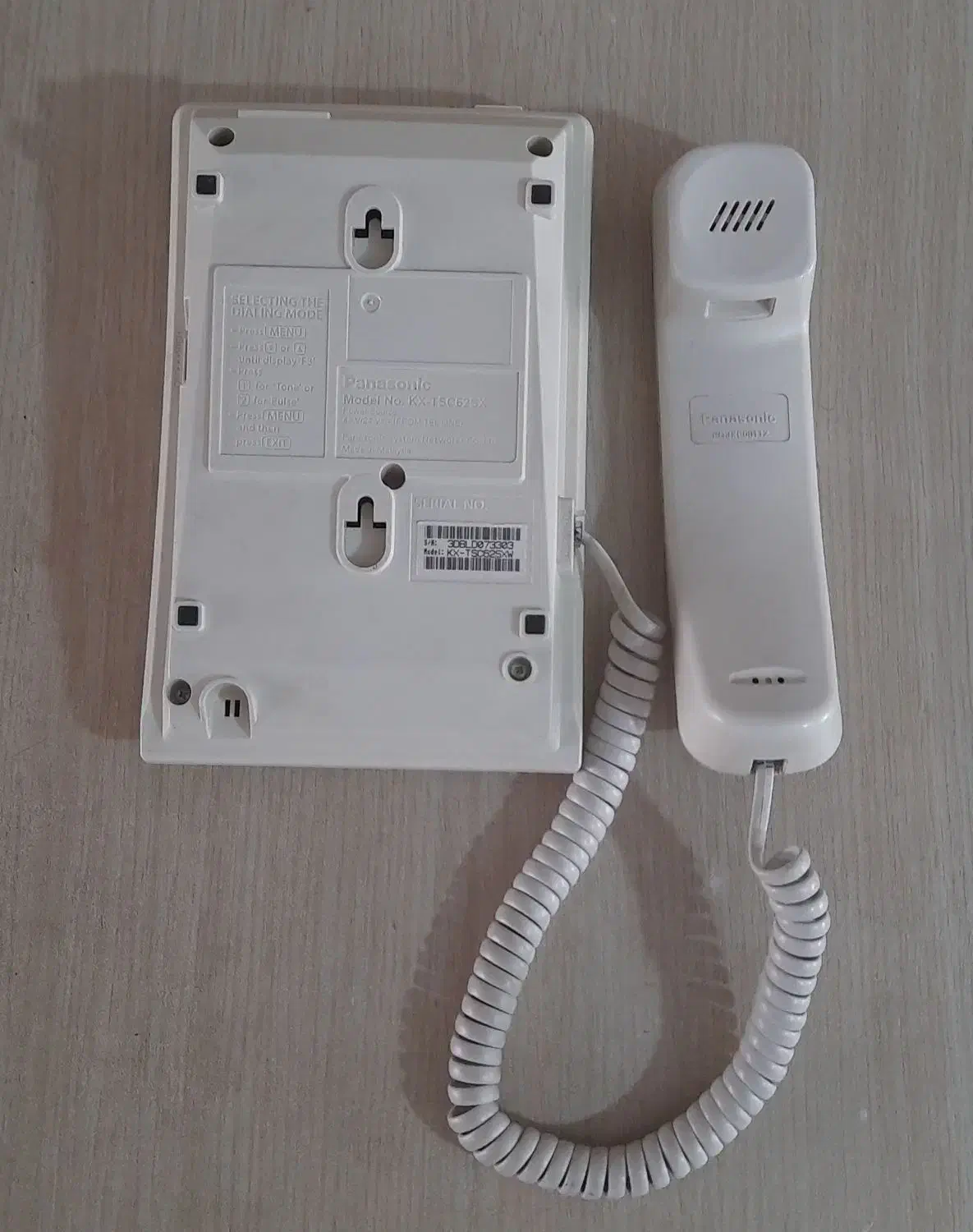 تلفن پاناسونیک|تلفن رومیزی|رشت, فلسطین|دیوار