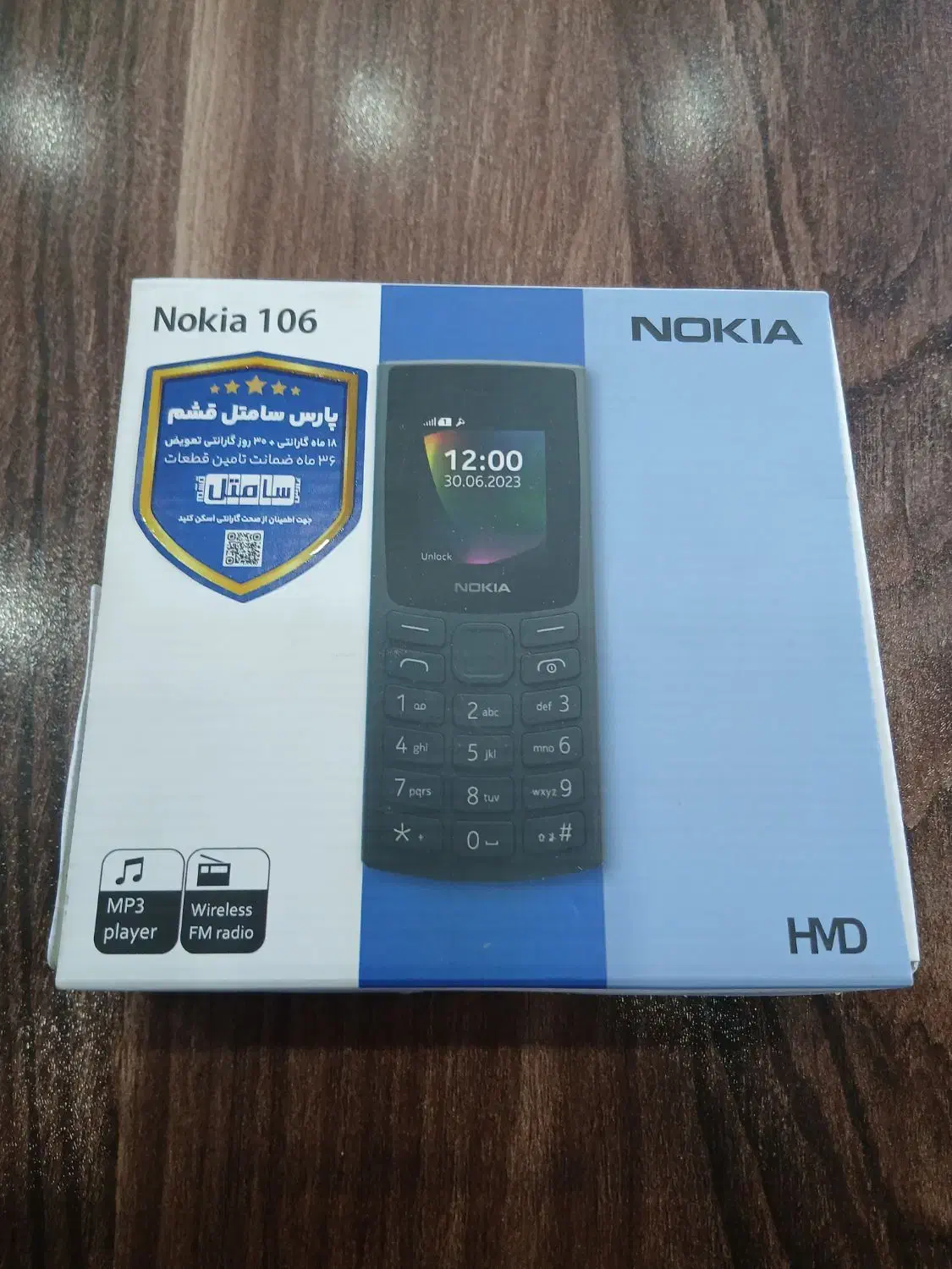 نوکیا ۱۰۶|موبایل|نهاوند, |دیوار