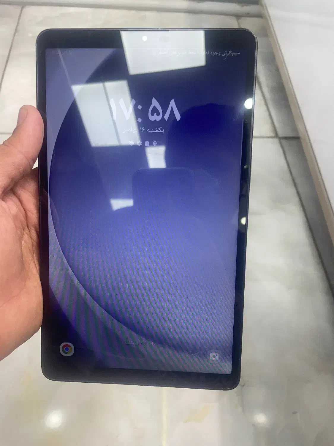 تبلت A9|تبلت|کرج, حیدرآباد|دیوار