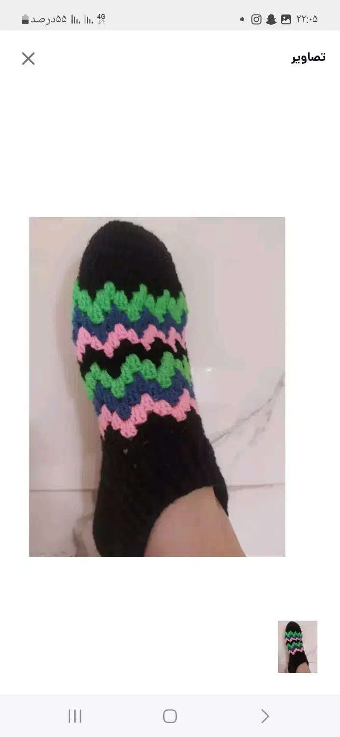 پاپوش دستبافت زنانه و دخترانه|لباس|قزوین, |دیوار