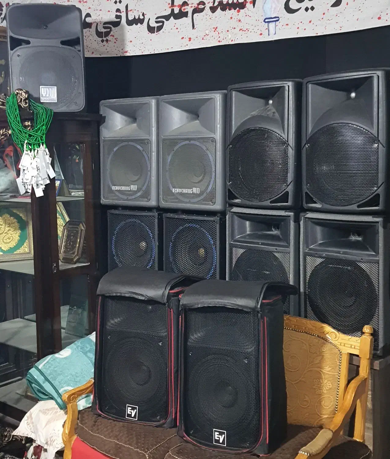 وسایل صوتی و چنگ جاسکو و اکو و کابل برای معاوضه|سیستم صوتی خانگی|قم, دورشهر|دیوار