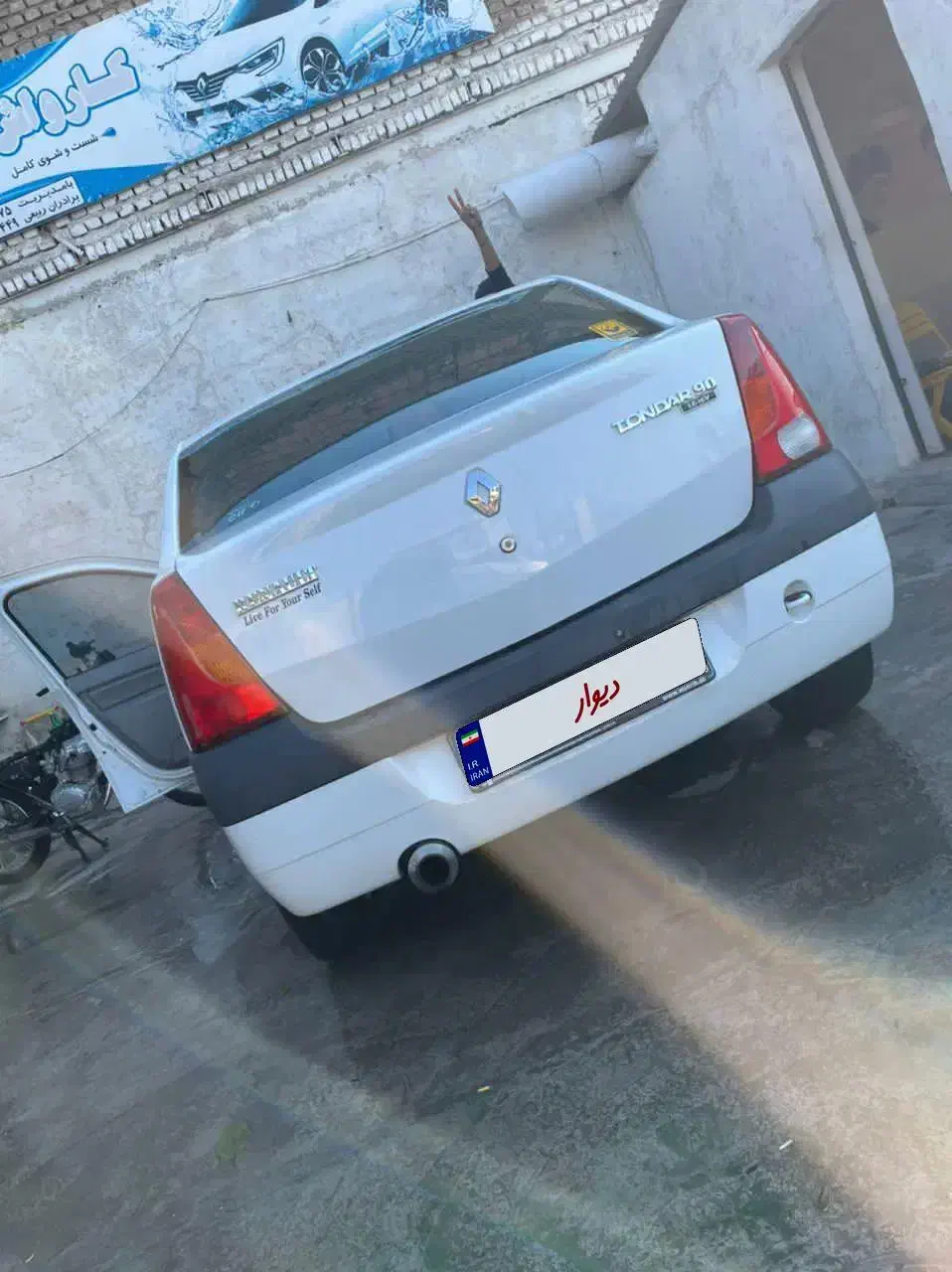 ال نود|خودرو سواری و وانت|گرگان, |دیوار