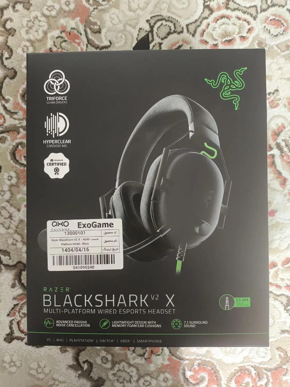 Headset Razer blackshark v2x|کنسول، بازی ویدئویی و آنلاین|اراک, |دیوار