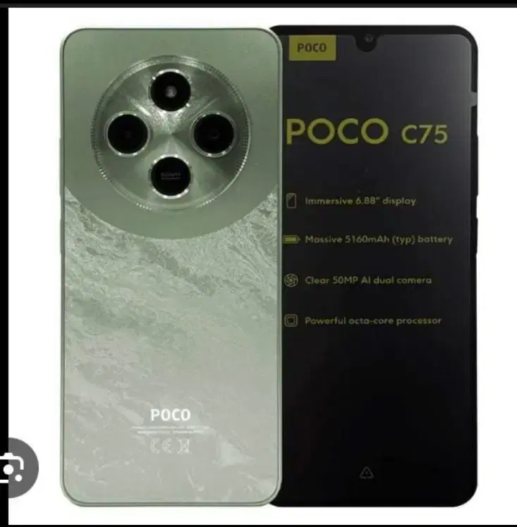 شیائومی Poco c75|موبایل|مشهد, احمدآباد|دیوار