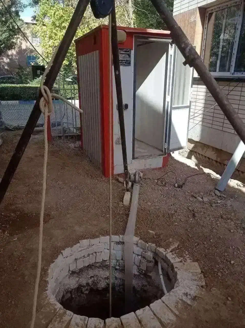 چاه کن و مغنی و حفاری چاه|خدمات پیشه و مهارت|اصفهان, مولوی|دیوار