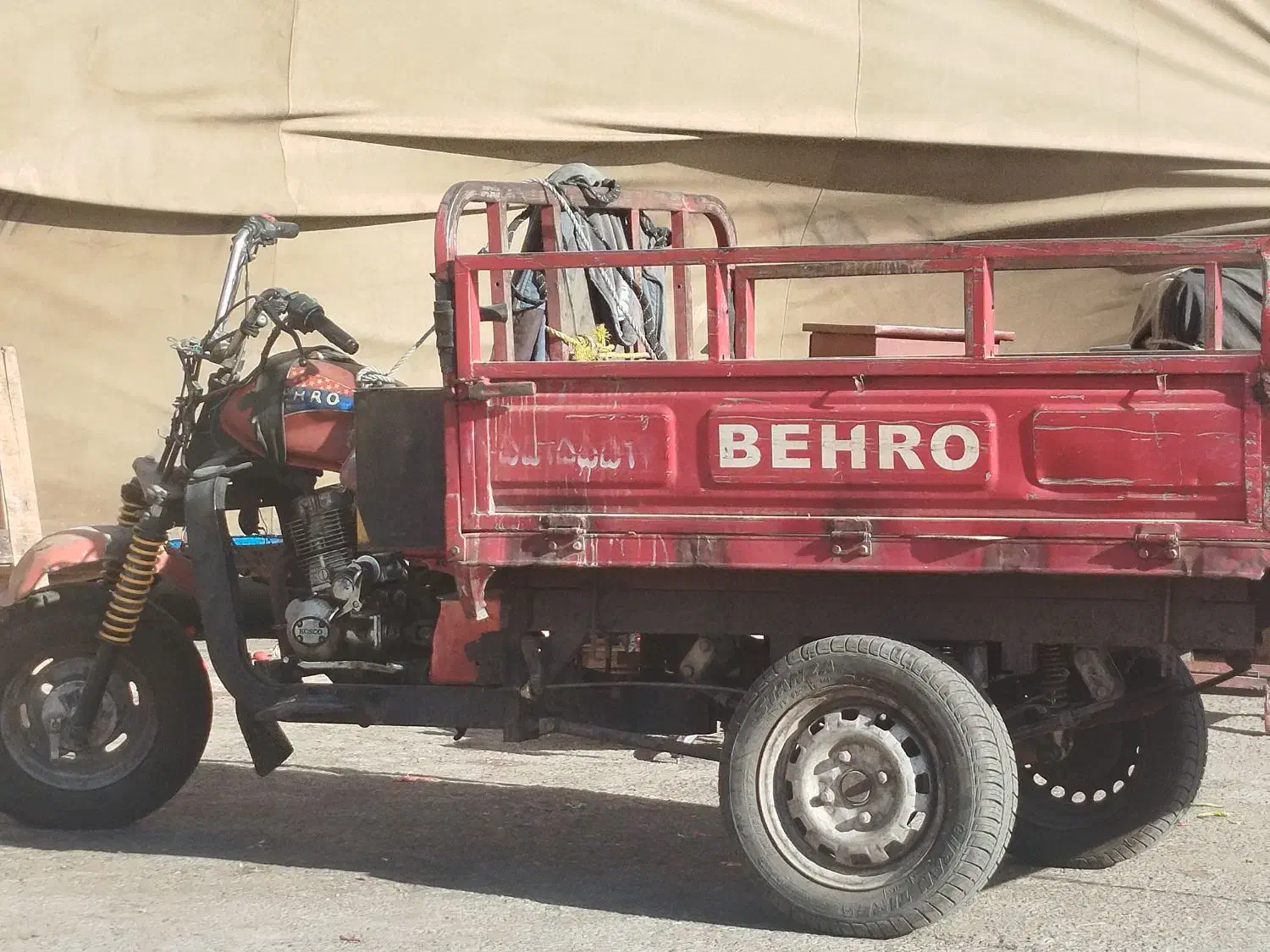 موتور سه چرخه|موتورسیکلت|تهران, میدان میوه و ترهبار مرکزی|دیوار