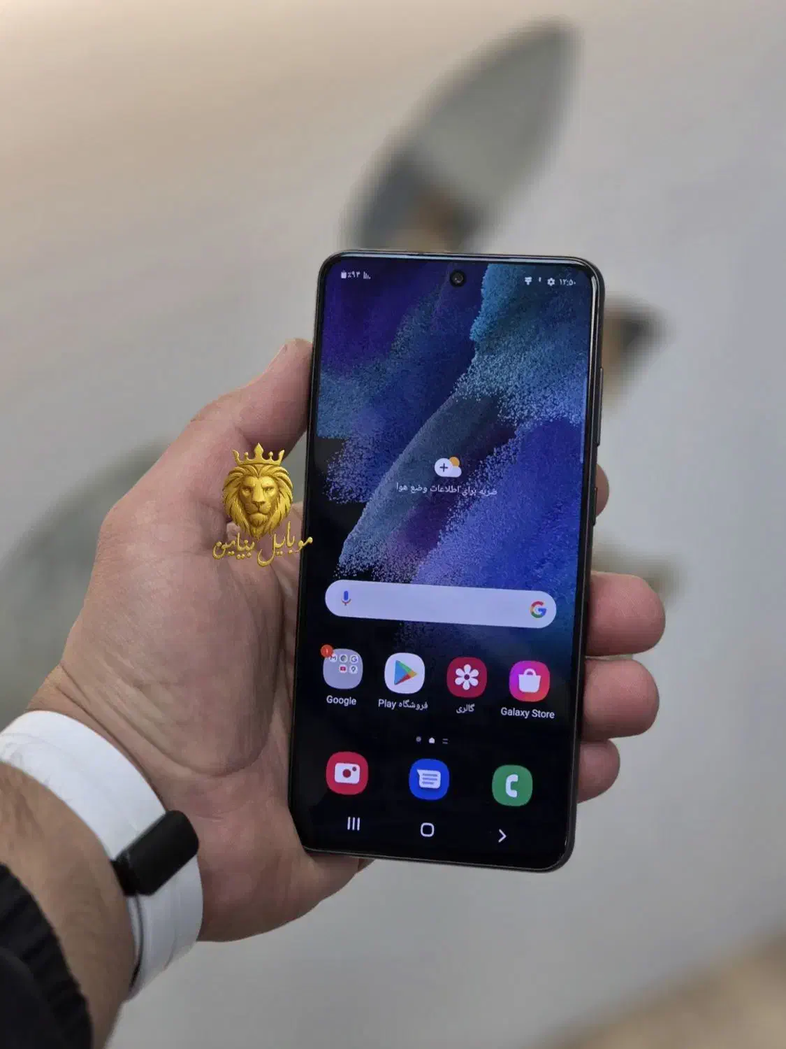 سامسونگ گلکسی S21 Fe 256Gig ram8 عروسک بشرط|موبایل|رشت, چله خانه|دیوار