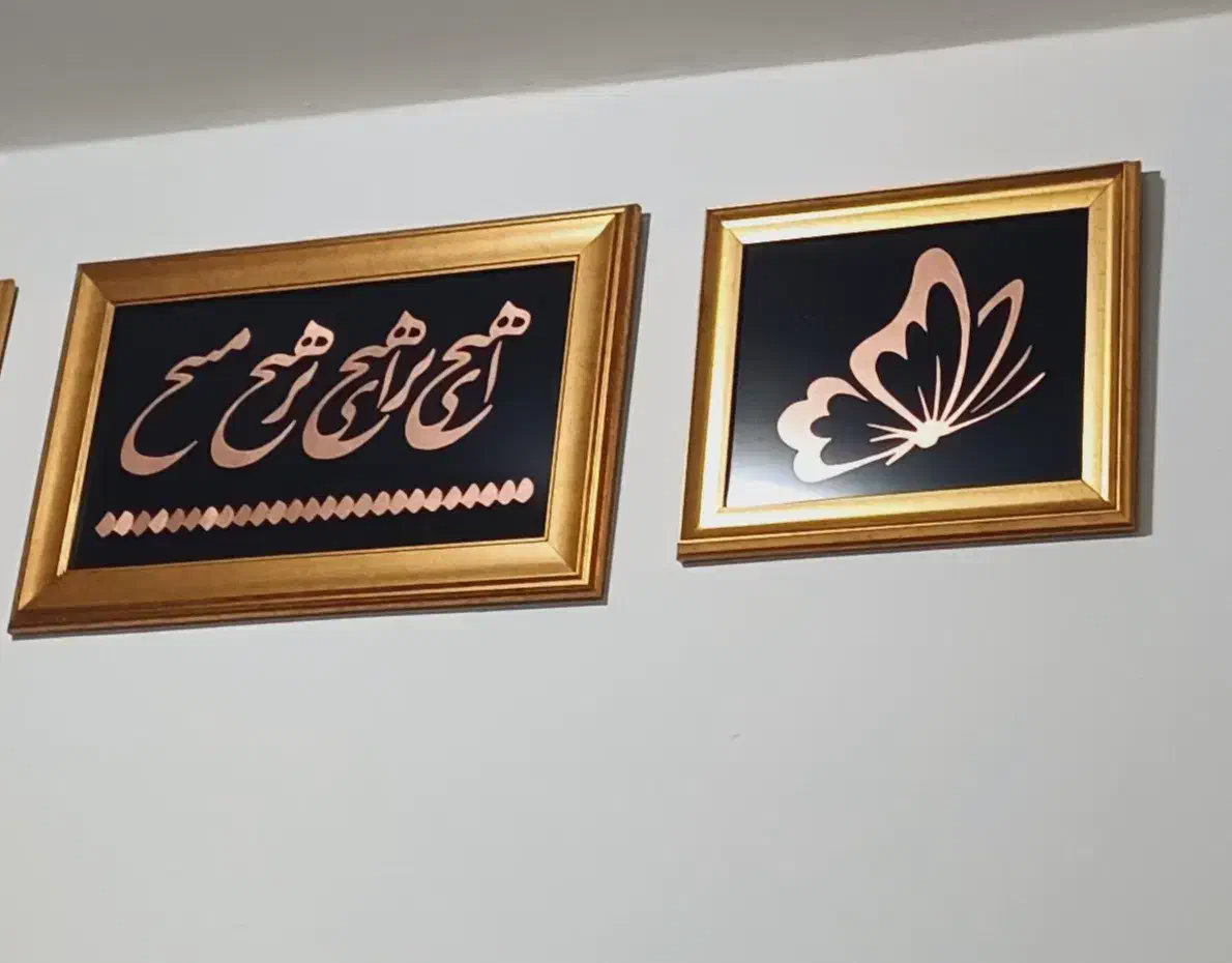 تابلو معرق مسی|تابلو، نقاشی، عکس|بیرجند, |دیوار