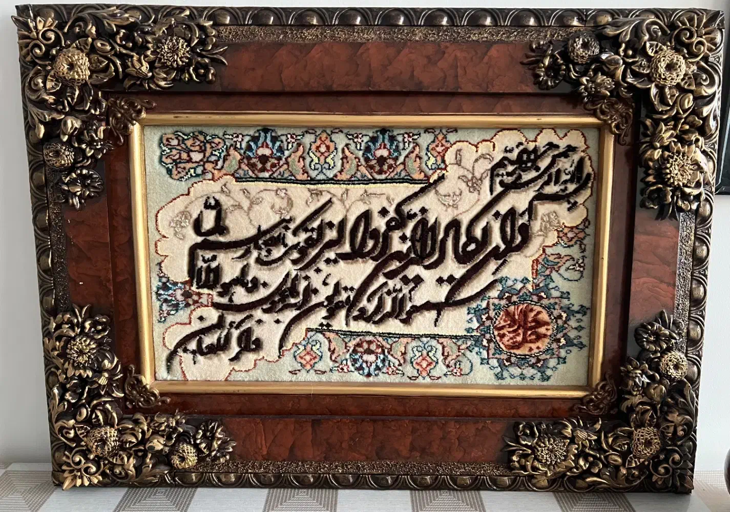 تابلو فرش|تابلو فرش|کرج, فاز ۴ مهرشهر|دیوار