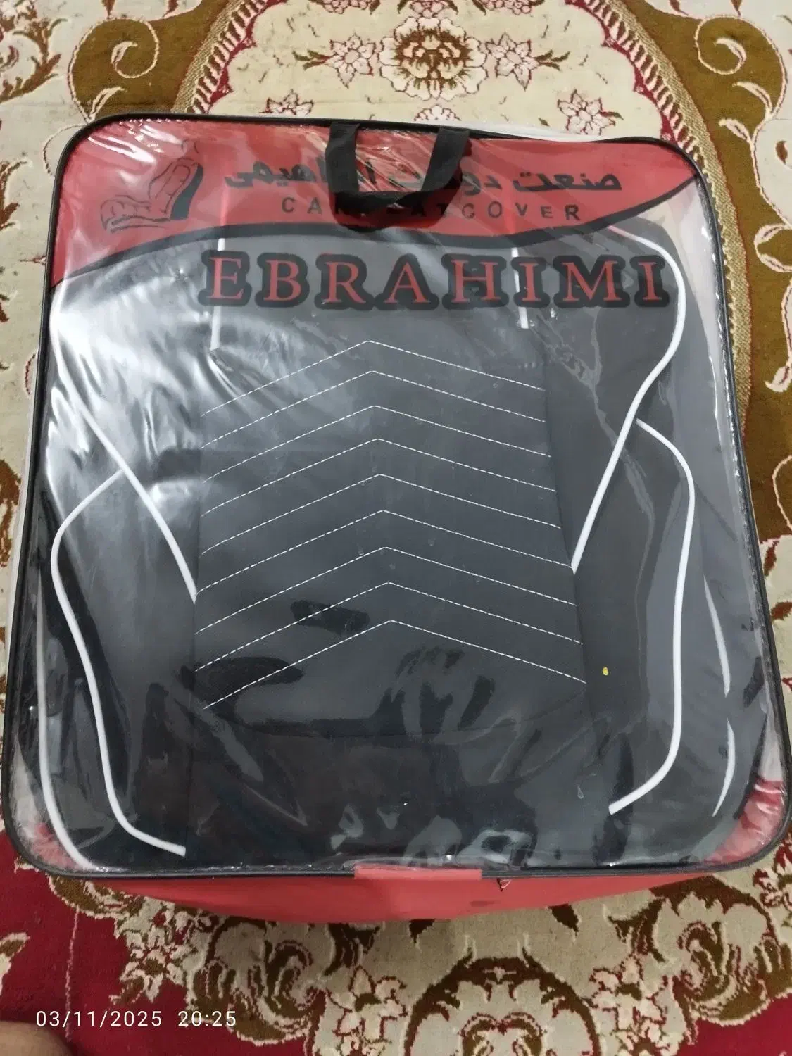 روکش صندلی پارچه ای ۲۰۶|قطعات یدکی و لوازم جانبی|نیشابور, فرح بخش|دیوار